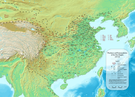 Jian'an_Commanderies.svg.png