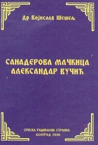1751983418420.jpeg