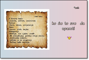 upamti.png