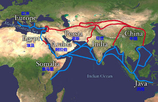 Silk_route_chinese.jpg