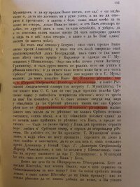 GRYpDhaXUAAz4-l.jpg