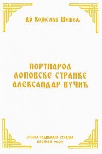 1752124536841.jpeg