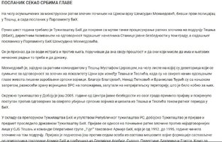 srpskeglave2.jpg
