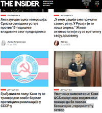1752278445335.png
