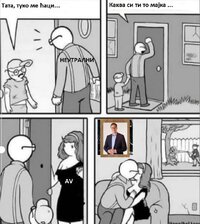 revenge-gang-v0-i2axol31l7db1FDDDDD.jpg