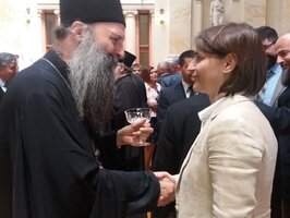 Брна и Профитије.jpg