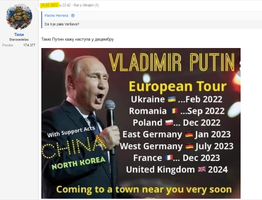1752505269373.png