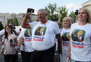 Трамп Србин.jpg