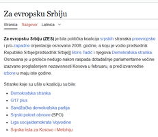 Snimak ekrana 2025-07-19 011404.png