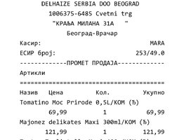 1000006743.jpg