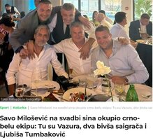 Ненасловљено.jpg