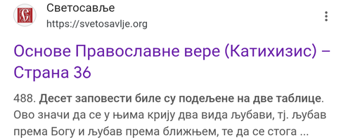 Screenshot_20250722-204133~3.png