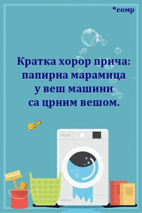 марамица.gif