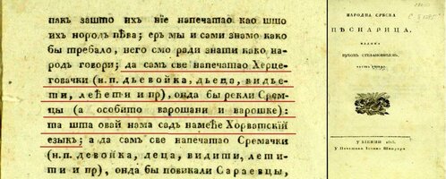 hercegovacki.jpg