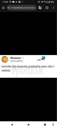 Screenshot_20250724-112518.png