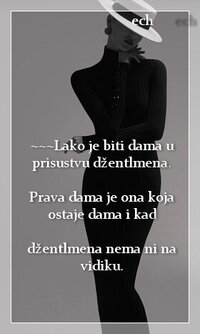 ја не могу.jpg