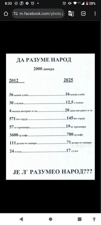 Screenshot_20250725-083355.png