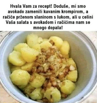 салата.png