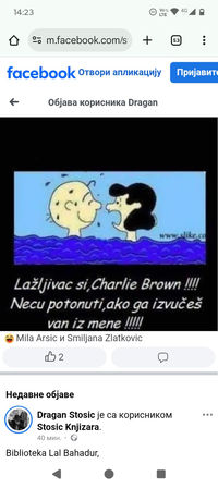1753997510655.png