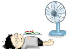 1225d9f092cbd4c65a8826b97418d8b1.gif