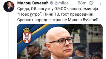 1754420262943.png