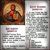 images (5).jpeg