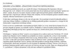 Ненасловљено.jpg