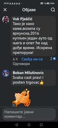 Screenshot_20250810_203926.jpg