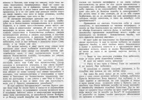 1724874697903 (1).png