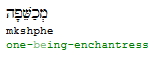 exo22..png
