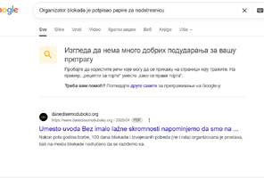 Mlađa.png