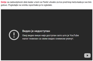 Screenshot_17.png