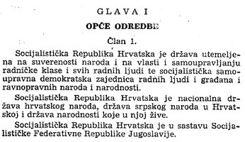 Ustav RH 1974.jpg