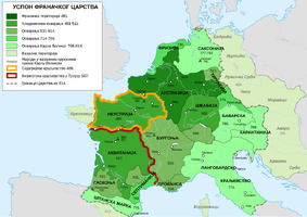 Frankish_Empire_481_to_814-sr.svg.png