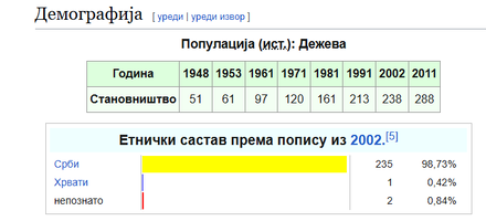 Screenshot 2025-08-08 125309.png
