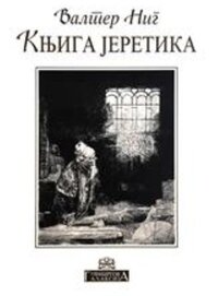 WNigg-KnjigaJeretika.jpg