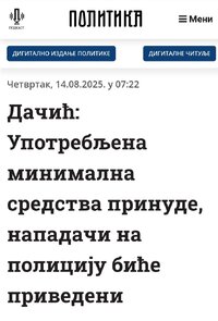 Screenshot_20250814_073542_Samsung Internet.jpg