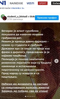 Screenshot_20250814_075120_Samsung Internet.jpg