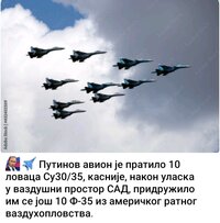 20250815_202859.jpg
