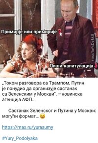 IMG-903f06b8ff468fdb4e10165d5bc20b00-V.jpg
