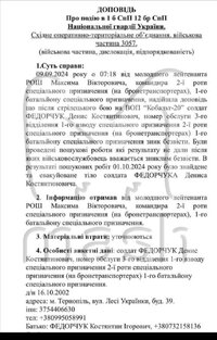 IMG-0946412a603a09c6fc89a56344324e4c-V.jpg