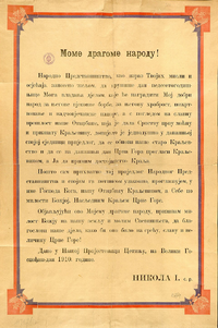 1755707144643.png