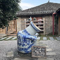 Jingdezhen-Travel-Guide-9.jpg