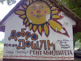 14052010193-1283865461.png