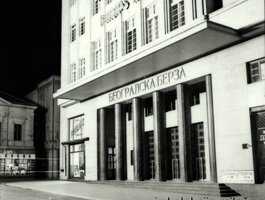 Beogradska-berza.jpg