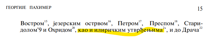1755778575150.png