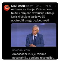 Screenshot_20250821_170739_com_twitter_android_TweetDetailActivity_edit_170065375324828.jpg