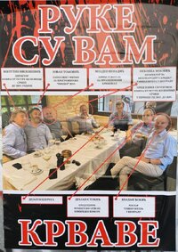REKTOR ĐOKIĆ I WEGOVA BANDA.jpeg