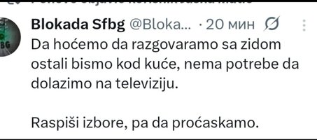 Screenshot_20250822_135906_com_hihonor_photos_SlotAlbumActivity_edit_198451624110674.jpg