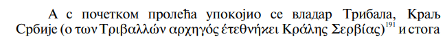 1756128499452.png